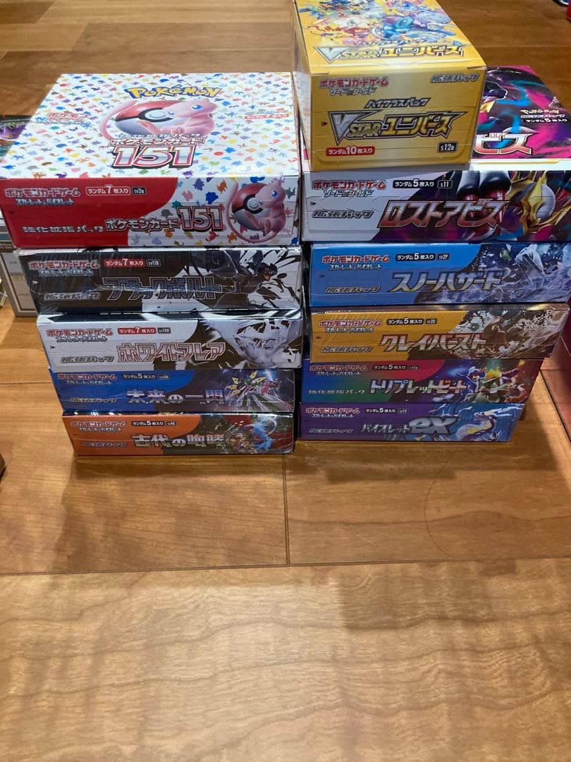 ポケモンカード 引退品 BOX未開封・シングルカード　まとめ売り