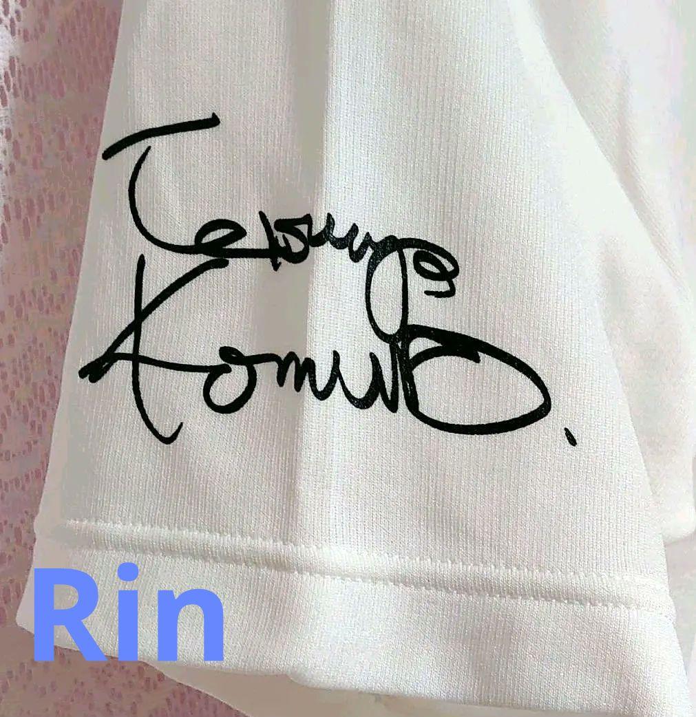 小室哲哉 トライバルキックス プーマユニフォーム Tシャツ