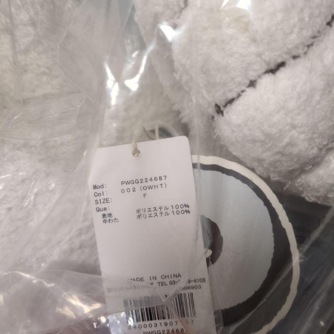 gelatopiqueジェラートピケ スヌーピーぬいぐるみ　クッション　抱き枕