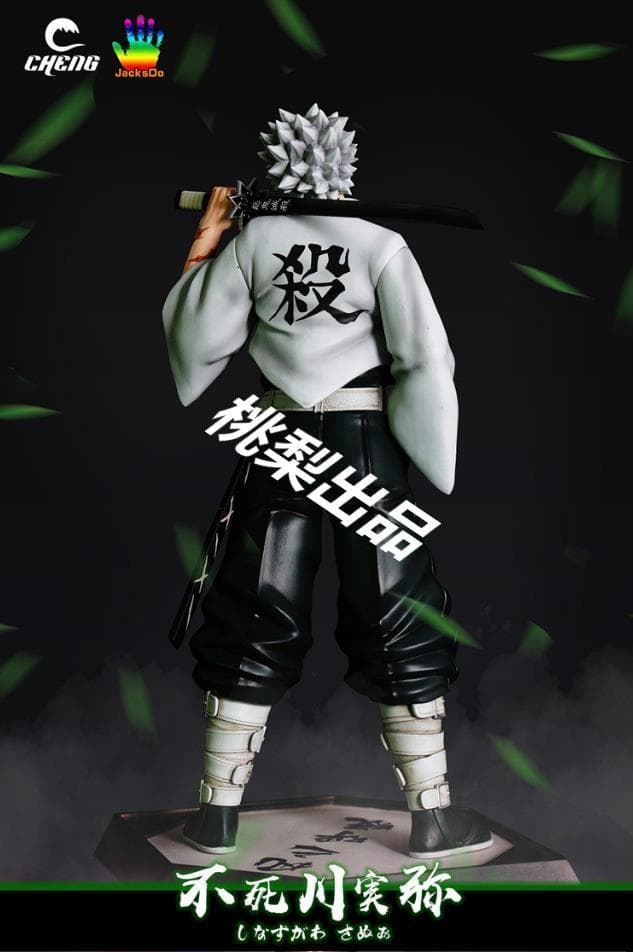 新品未開封『鬼滅の刃』風柱・不死川実弥 CHENG　JacksDoガレージキット