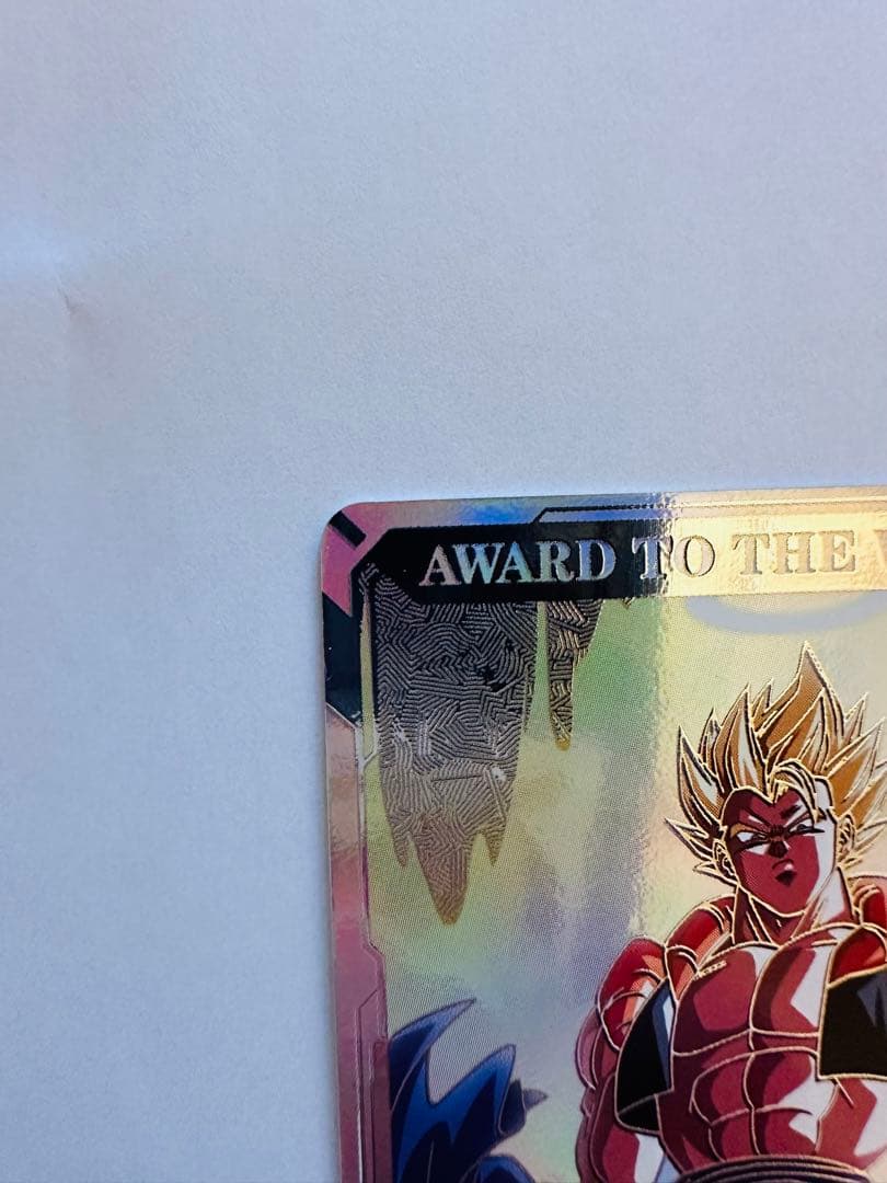 ドラゴンボールスーパーダイバーズ大会 準優勝 2nd PLACE 賞状風カード
