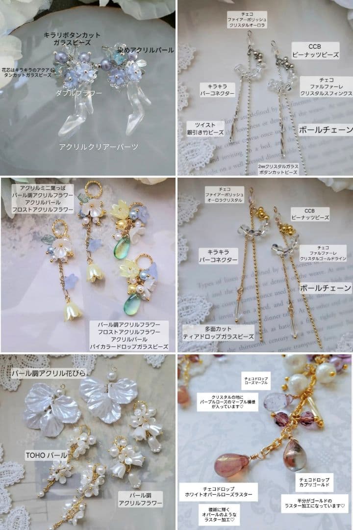 りもこんぽっかページです。