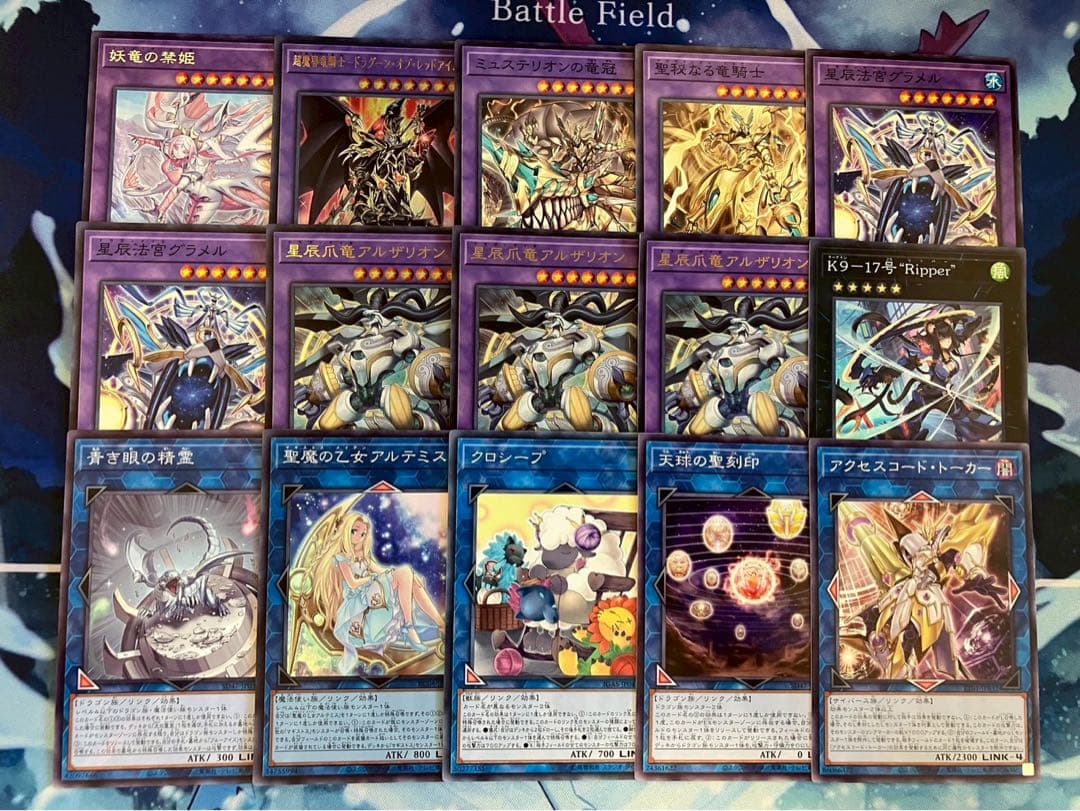 即日発送＆フォロワー様5%オフ❗️ 大会構築　ドラゴンテイルデッキ　④