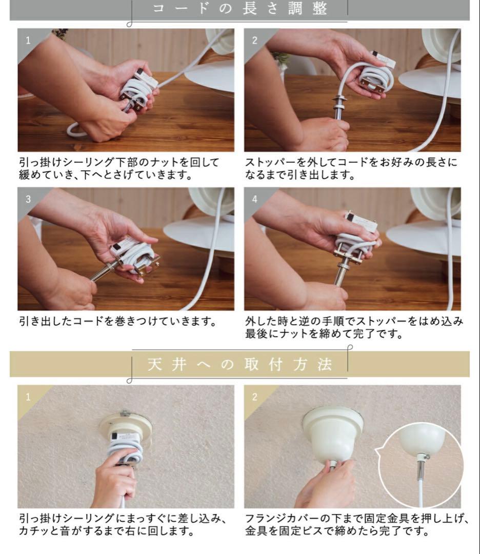 Ampoule ペンダントライト ダイニング 北欧 照明器具 カントリー