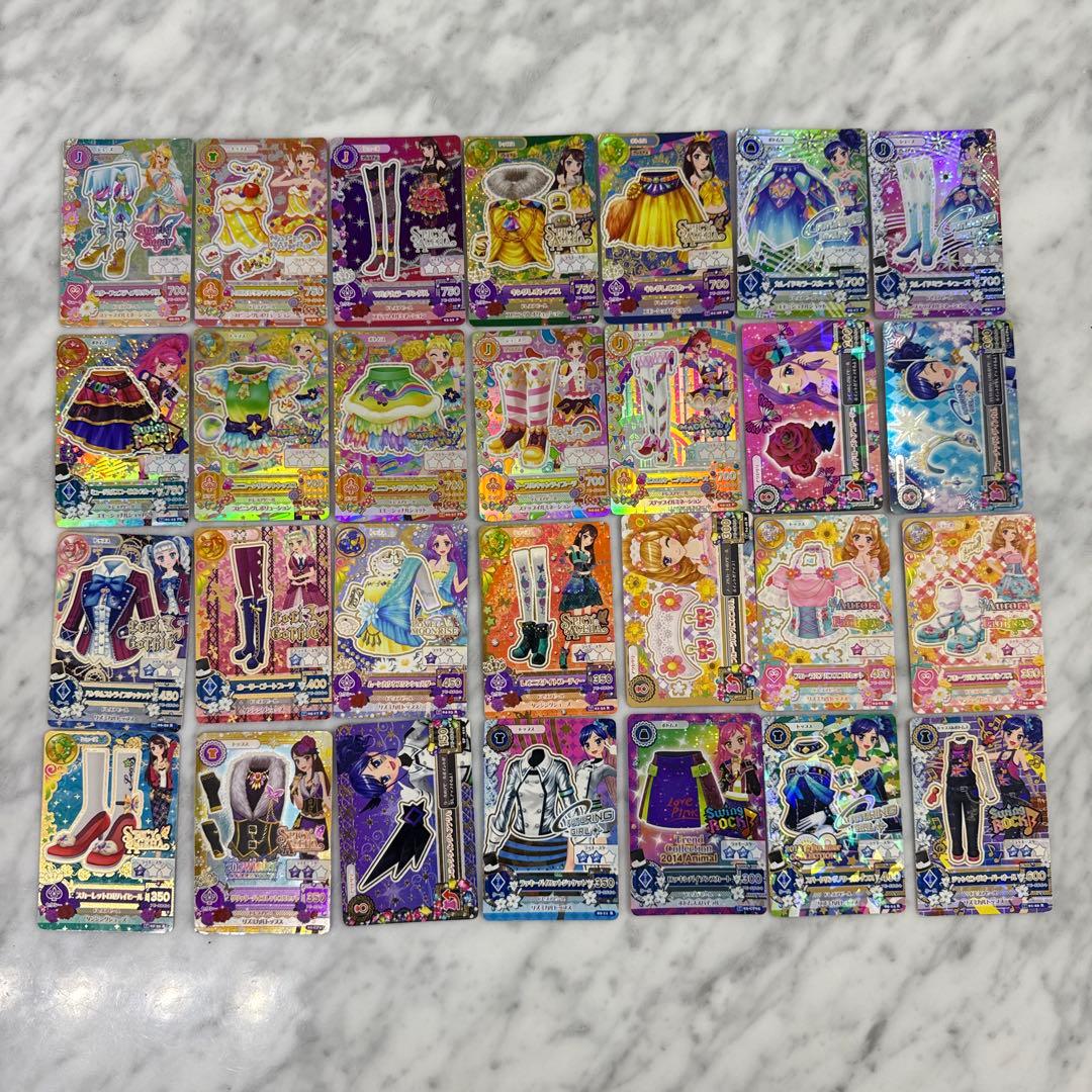 アイカツカード　まとめ売り84枚