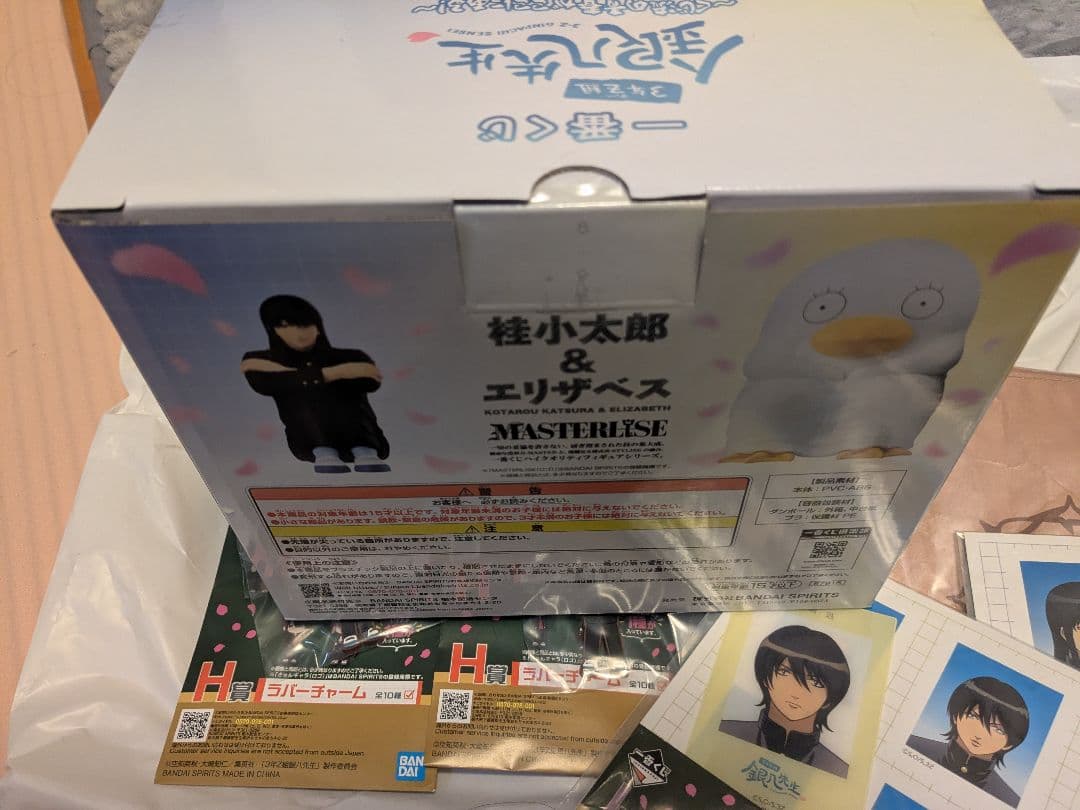 一番くじ　銀八先生　ラストワン賞　桂＆エリザベス　フィギュア　他 銀魂 合計9点