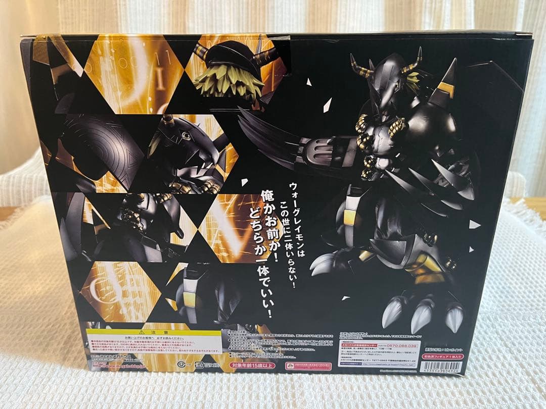 Precious G.E.M. デジモンアドベンチャー ブラックウォーグレイモン