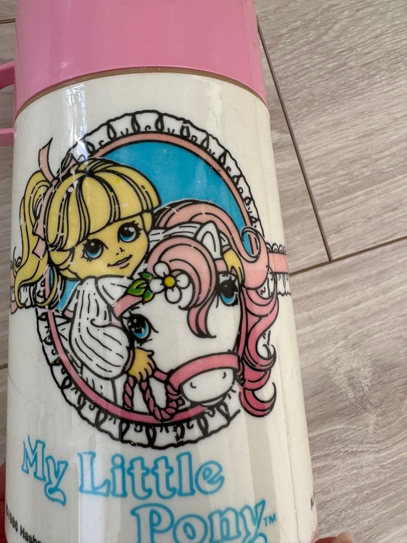 1986年マイリトルポニー 1984年コップ　ヴィンテージ G1ナイルパーチ