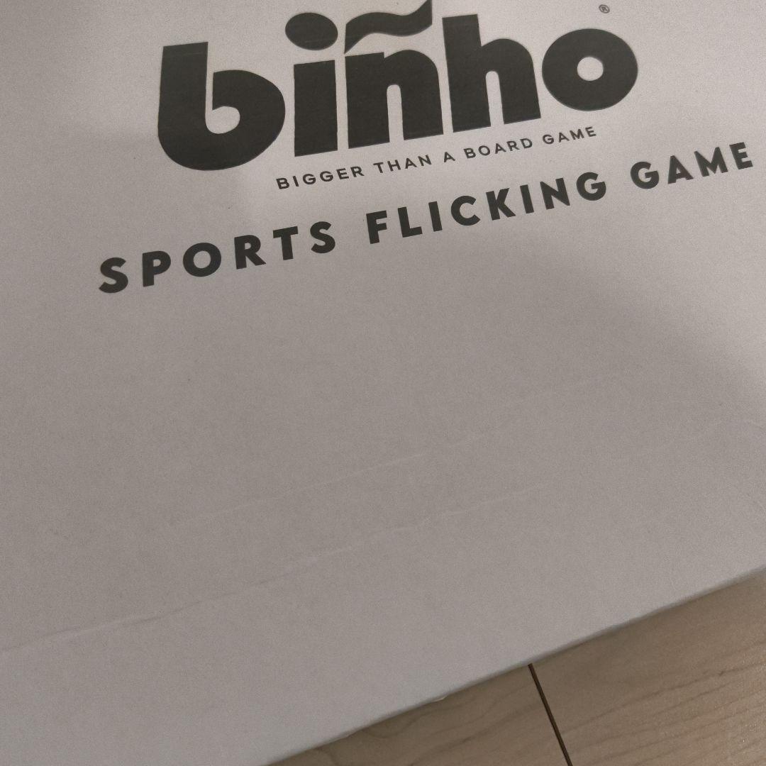 ビンホ　binho　ボードゲーム　サッカー