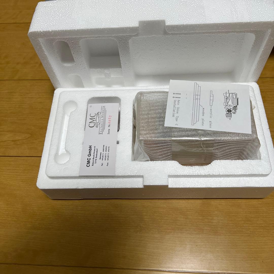 CMC Auto Union Typ C 16Zylinder V-motor珍