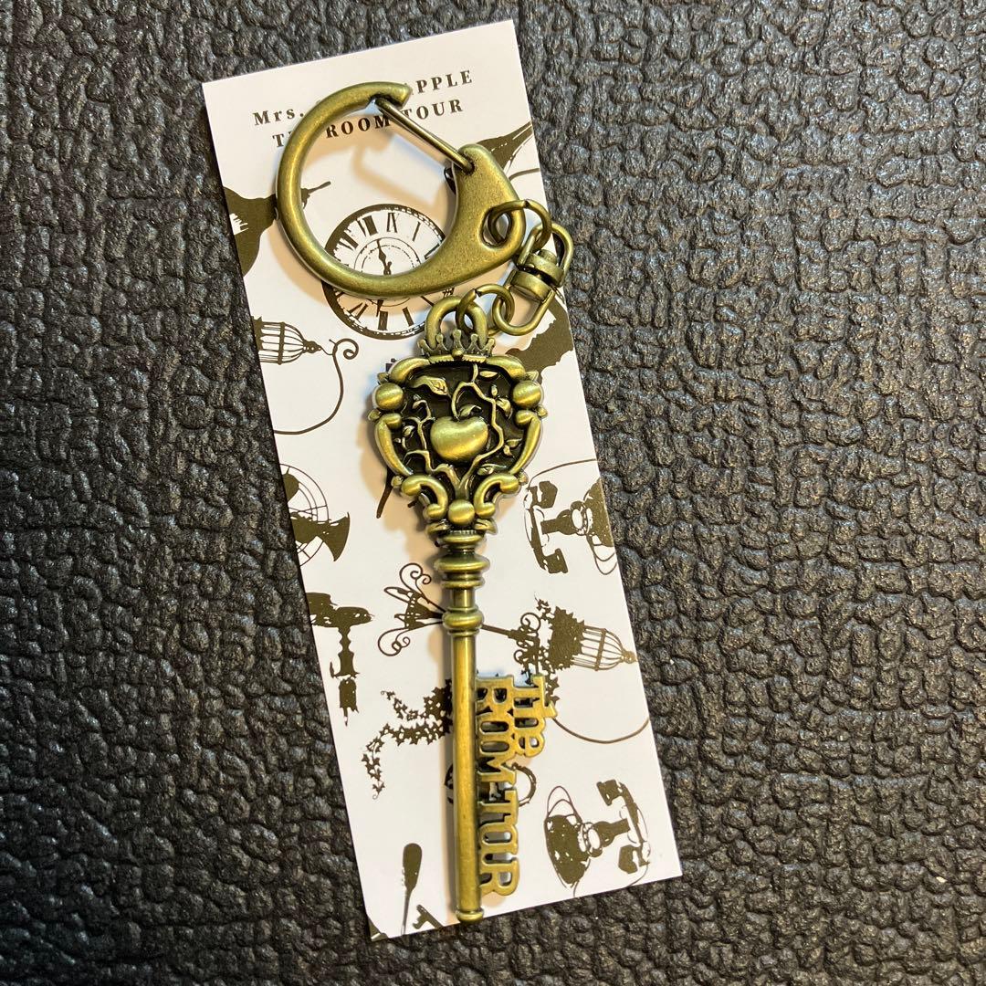 Mrs. GREEN APPLE 鍵キーホルダー TheROOMTOUR