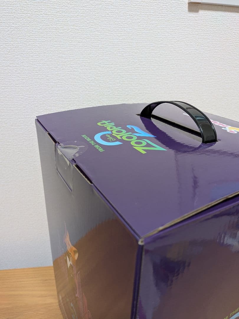 ズートピア2　Happyくじ　ABCDE賞　ラスト賞　コンプセット　下位賞