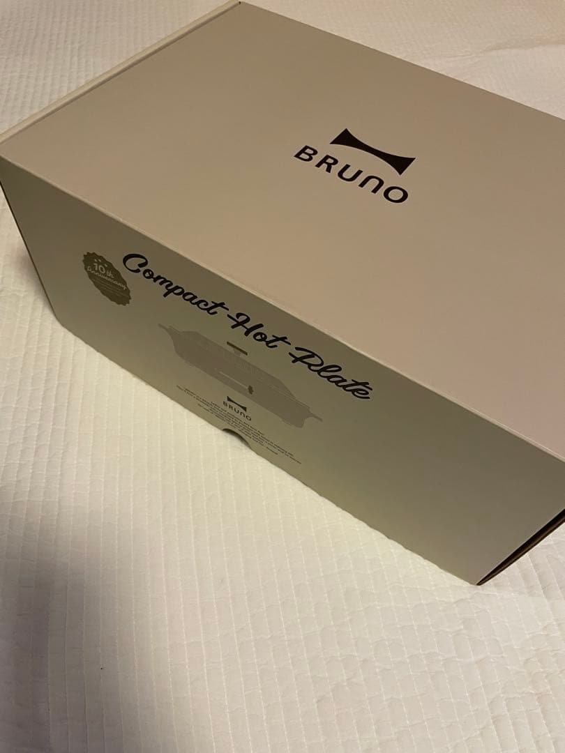【送料無料】BRUNO コンパクトホットプレート アッシュグレイズ