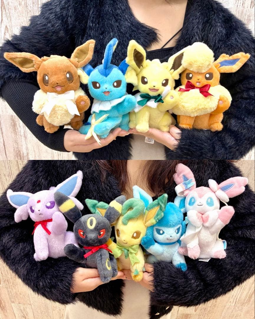 新品 ぬいぐるみ Eevee Collection イーブイ 全9種セット