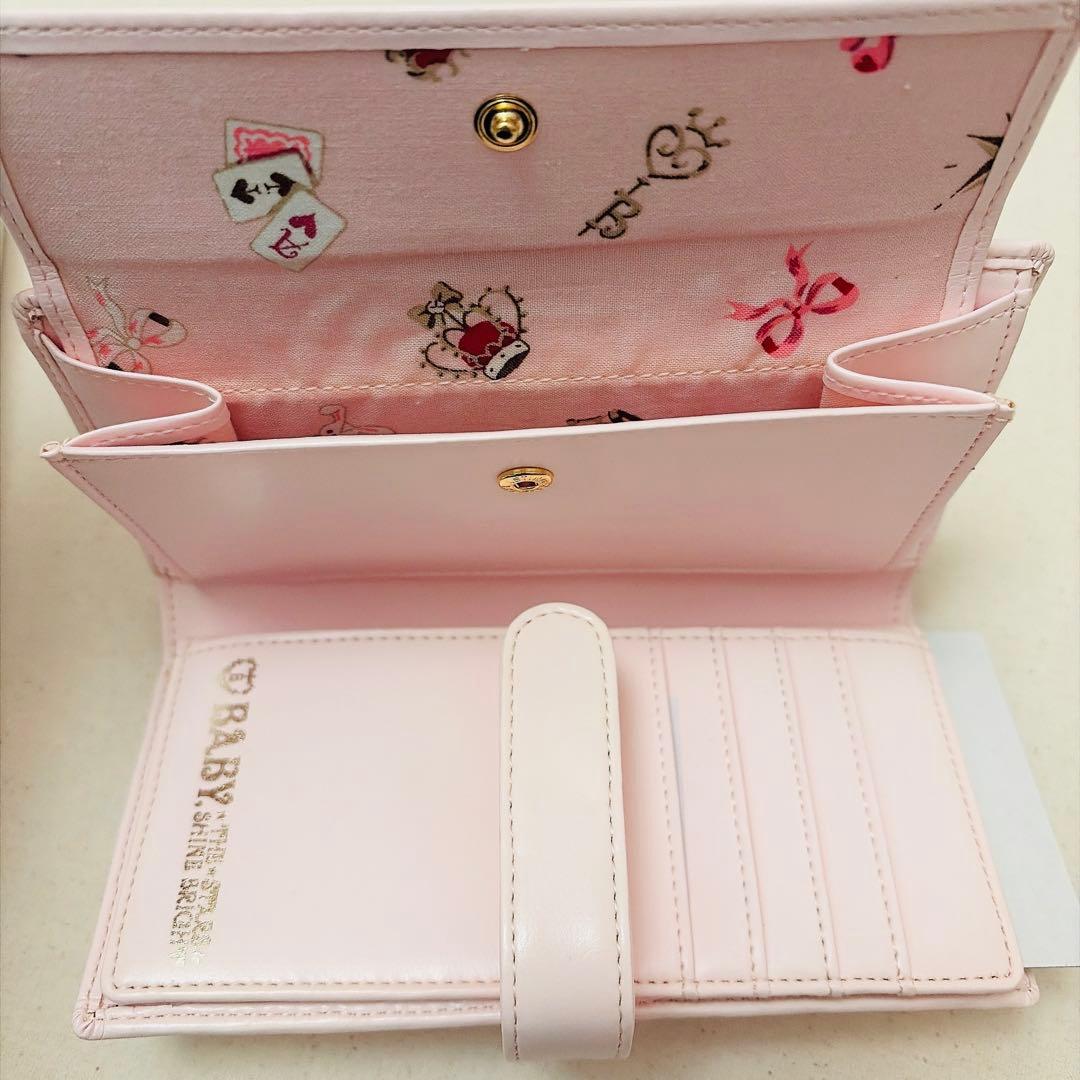 ベイビーザスターズシャインブライト　二つ折り財布　ウォレット　BABY