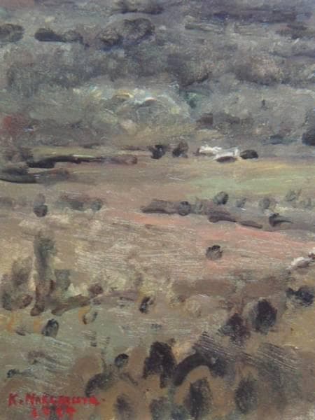 中村研一、「大雪山」、希少な画集より、新品高級額・額装付、状態良好