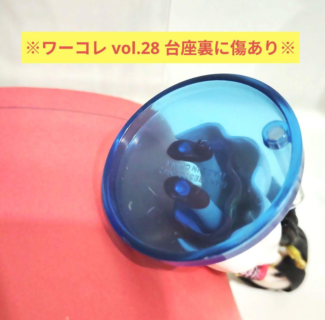 ワンピース フィギュア ボア・ハンコック 13点セット