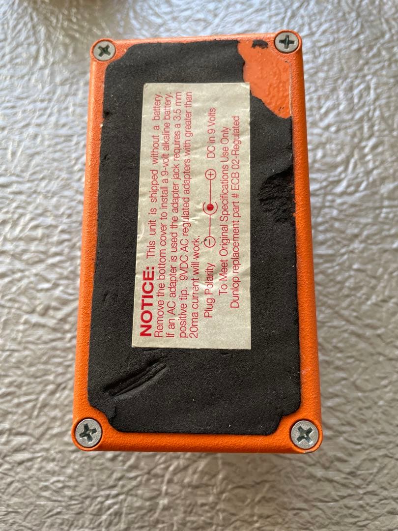 ギター MXR phase90