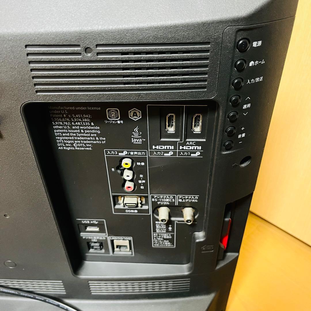 良品 SHARP AQUOS Blu-ray HDD内蔵テレビ LC-32DR9