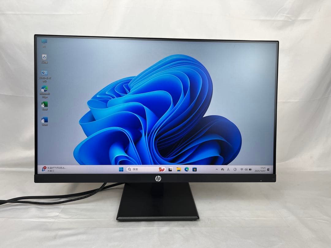 honey mustard  HP P244 23.8インチモニター