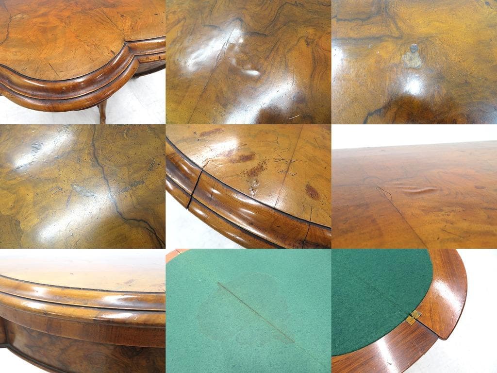 英国　イギリス　アンティーク　コンソールテーブル　ダイニングテーブル　拡張式