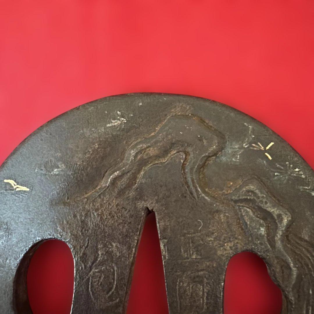 古道具　古道具　古鉄地　時代 古鍔 鉄地 丸形 武具 刀装具　正阿弥　包信　在銘