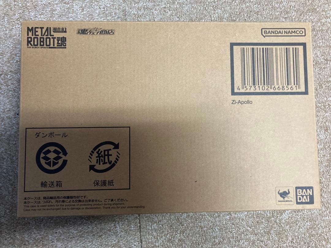 BANDAI L ROBOT魂 Zi-アポロ