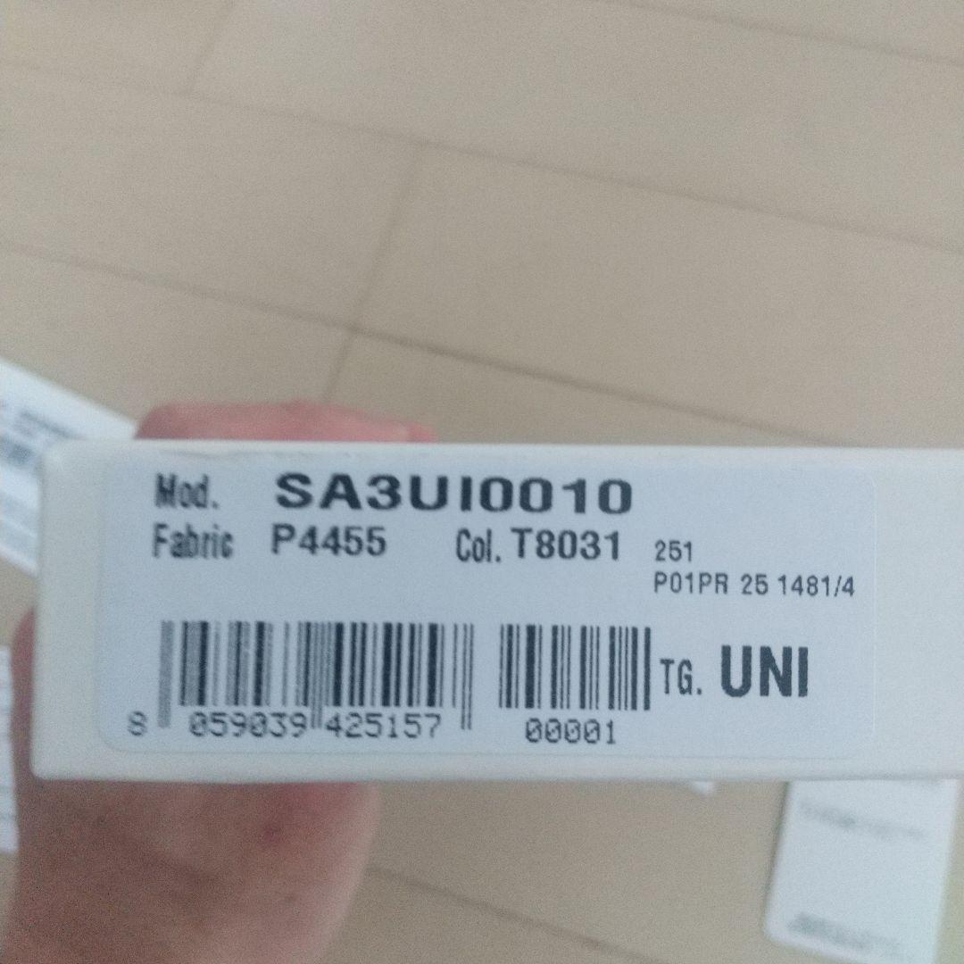 メゾンマルジェラ 三つ折り財布 Maison Margiela