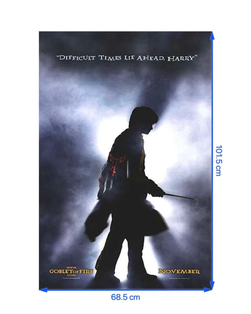 *新品/非売品*ハリー・ポッターと炎のゴブレット オリジナル映画ポスター