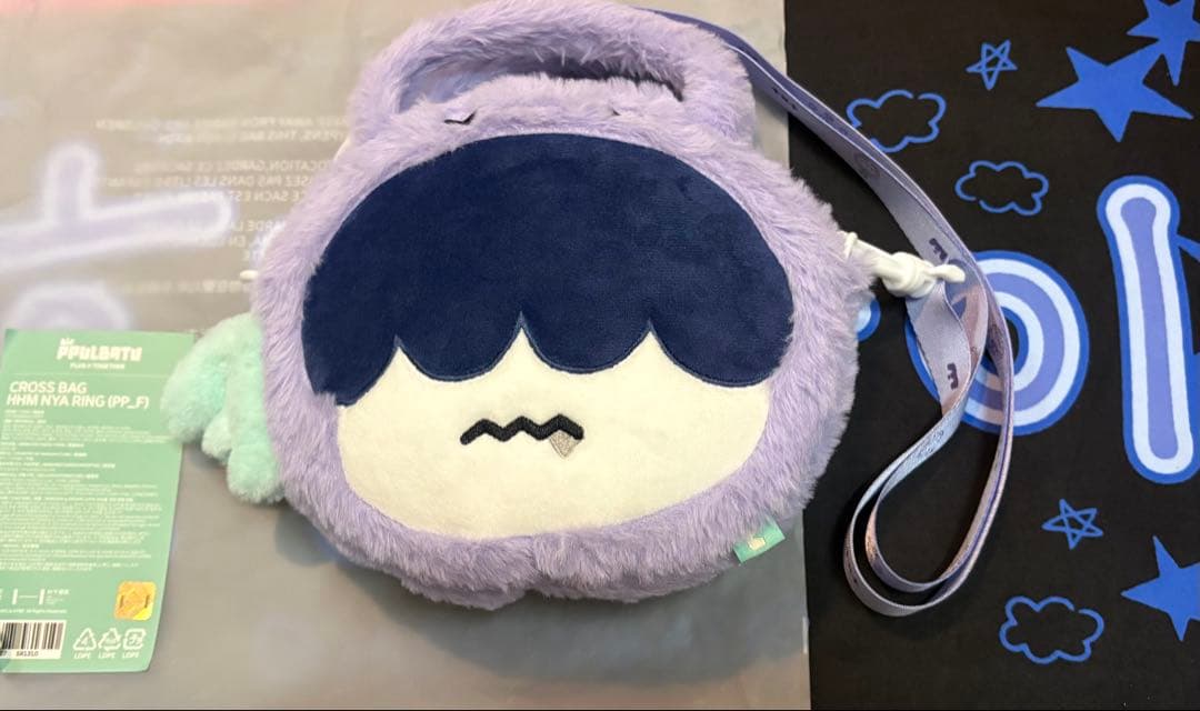 プルバトゥ　クロスバック　フムニャリン　txt ヒュニンカイ