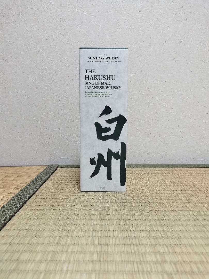 THE HAKUSHU シングルモルトウイスキー 1973年