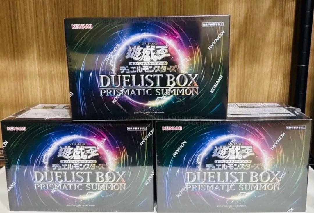 【即日発送】遊戯王 DUELIST BOX プリズマティックサモン　3個