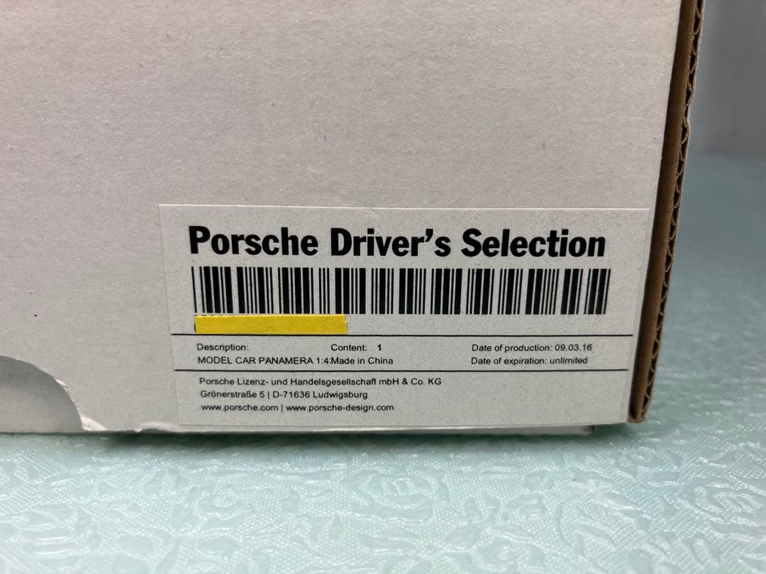 ミニチャンプス　Porshe Panamera Turbo シルバー