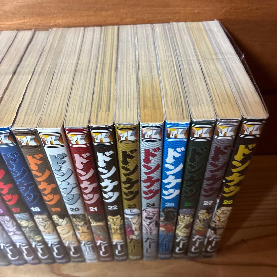 ドンケツ 全28巻 全巻セット