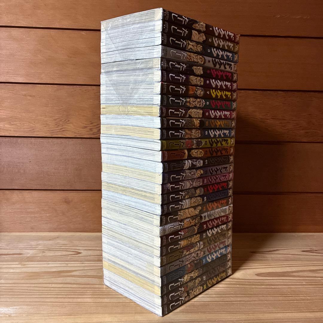 ドンケツ 全28巻 全巻セット