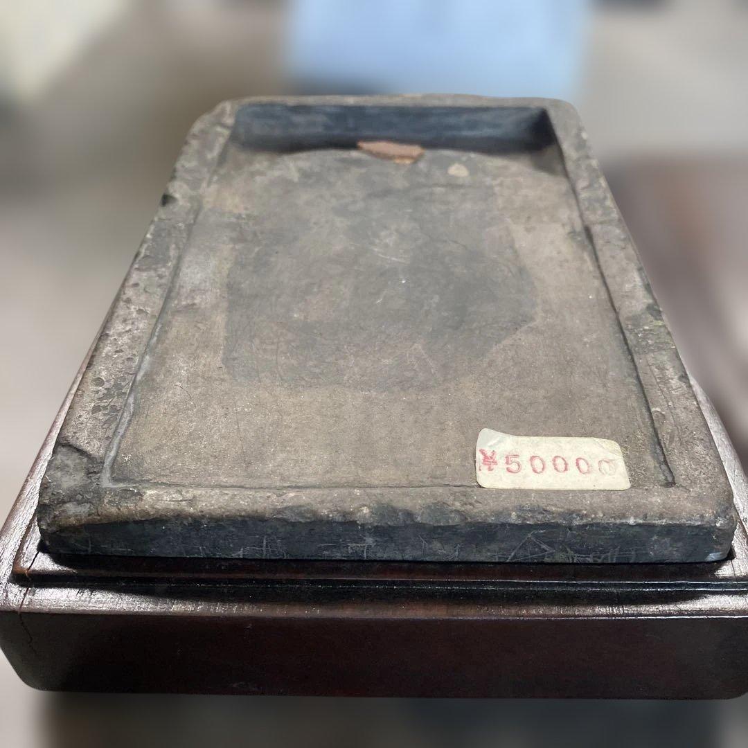 中国硯　端渓　唐木ケース　骨董品　時代物