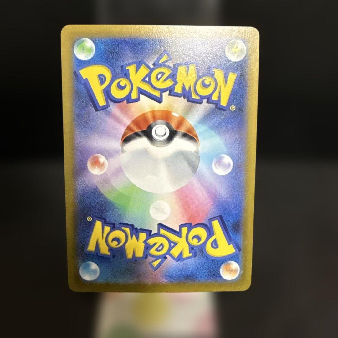 ニャースex SAR 114/080 ムニキスゼロ 極美品