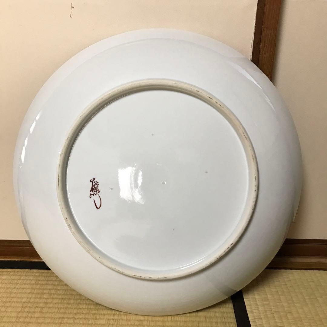 経約61.8㎝　有田焼　緒方松右衛門　金彩赤絵 特大飾り皿