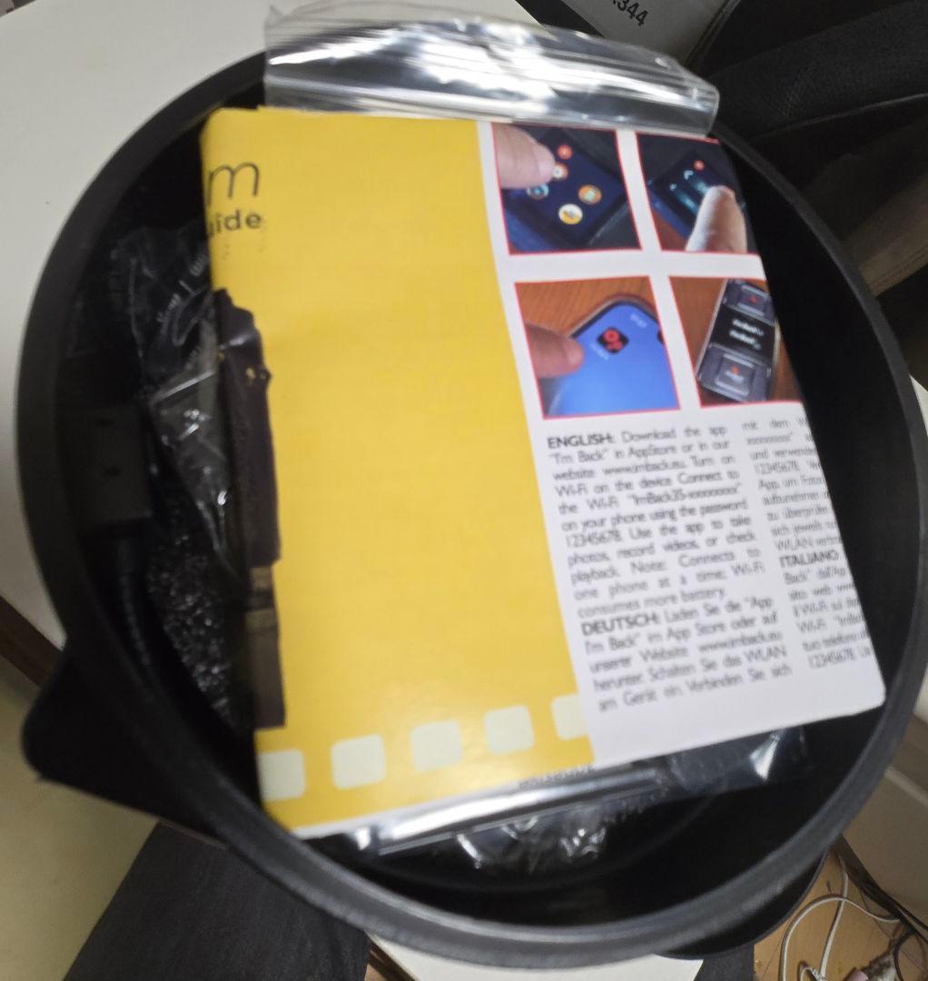 あなたの愛機のカメラをデジタルに変えよう！I'm Back 新品で確認しただけ