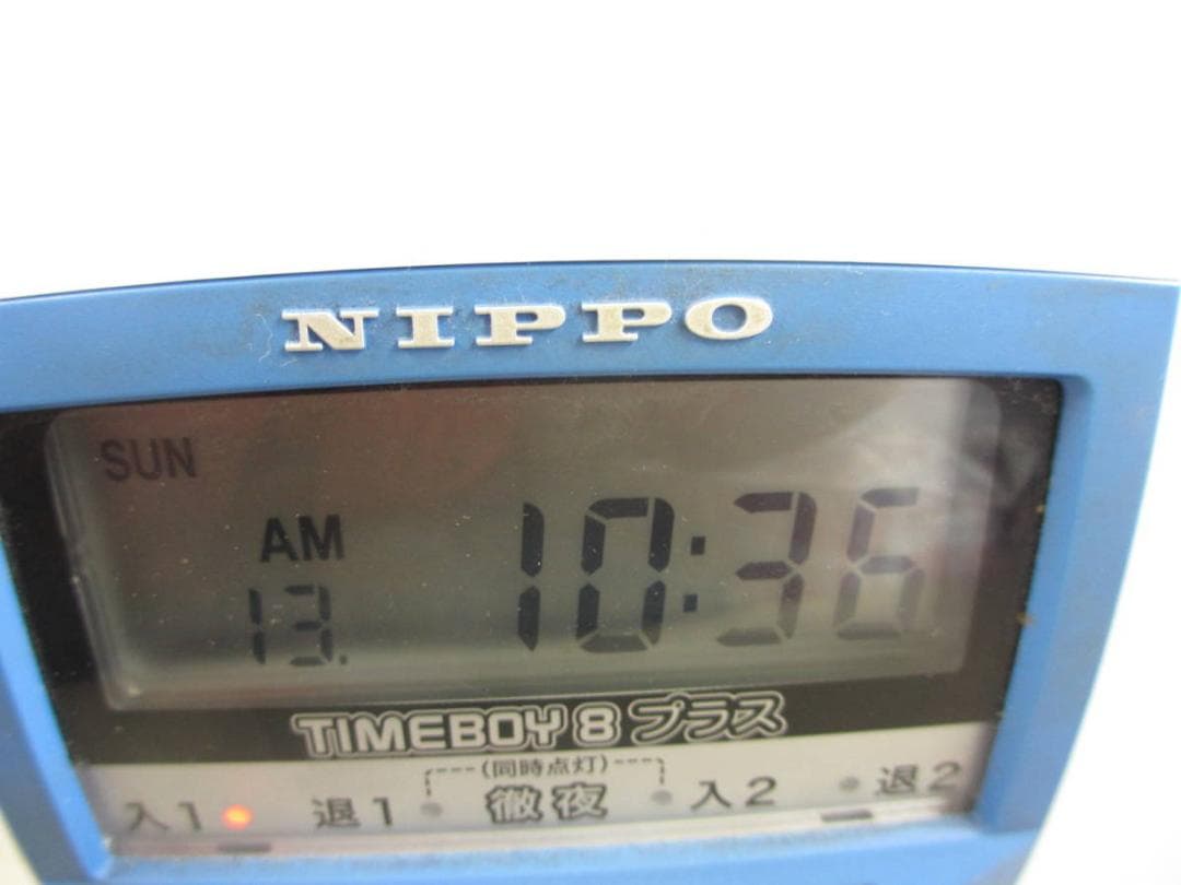 ★清掃済 ニッポー タイムレコーダー タイムボーイ8プラス＋ カード20枚