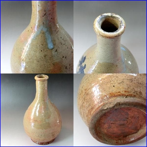 徳利■神明社 萩粉引き 古い酒器 酒瓶 一輪挿し花瓶 骨董品 古美術■