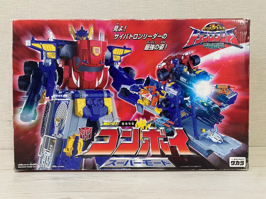 箱のみ　トランスフォーマー　コンボイ　MC-01