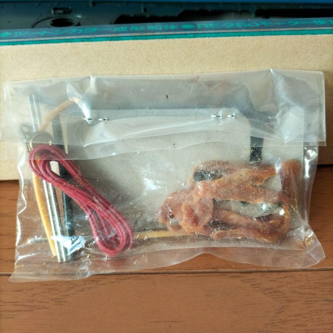 イギリス高速魚雷艇ボスパー 1/72 タミヤ模型