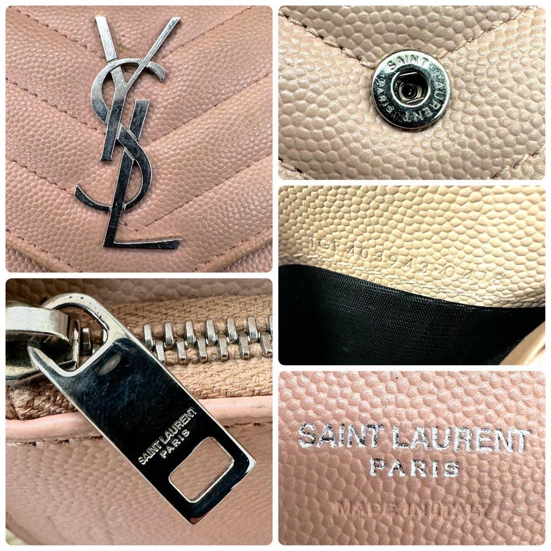 【美品】サンローラン 財布 YSL キャビアスキン ピンクベージュ キルティング