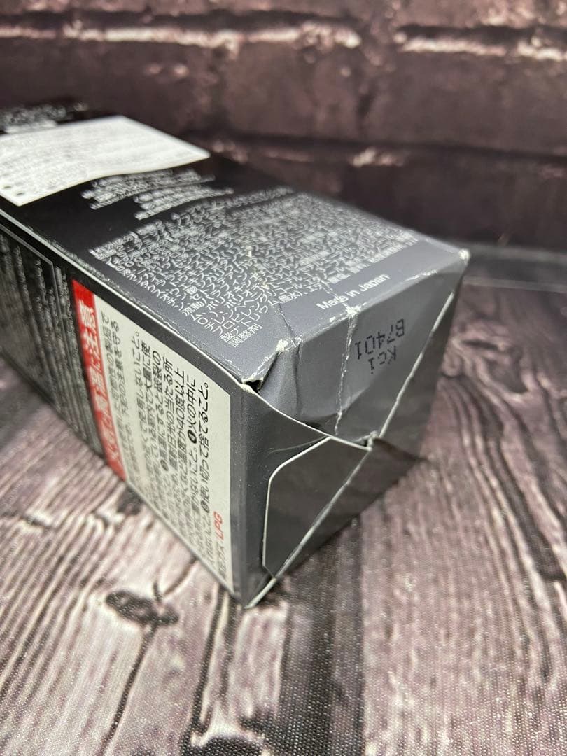 ⚫︎ ヘアボーテエクラ ボタニカル エアカラーフォーム ナチュラルブラック 5本