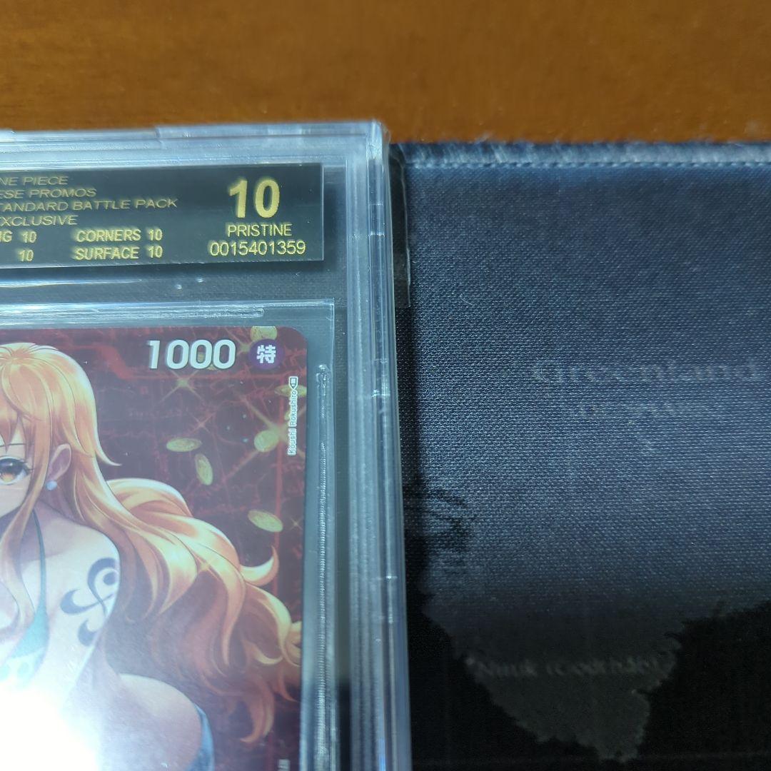 ワンピースカード ONEPIECE ナミ 黒 BGS10 ＞PSA10 プロモ
