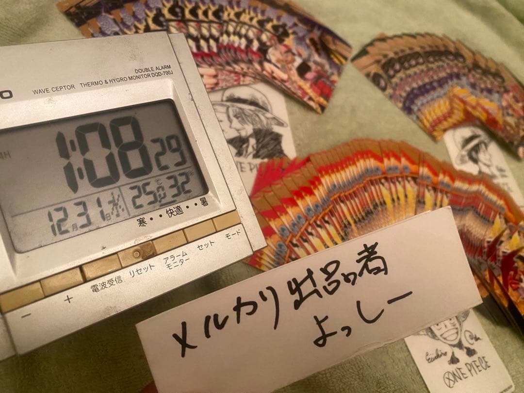 ⚠️注意喚起をお読み下さい 非売品 ナツコミ ワンピース ステッカー シール