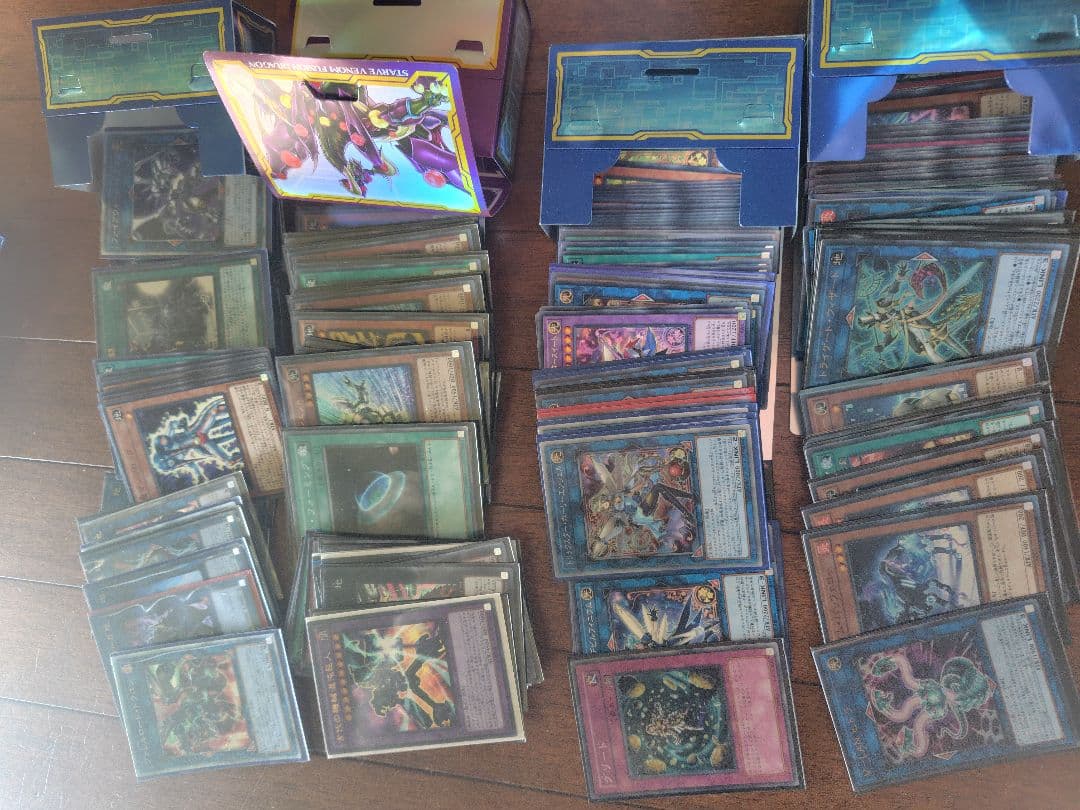 遊戯王OCG まとめ売り