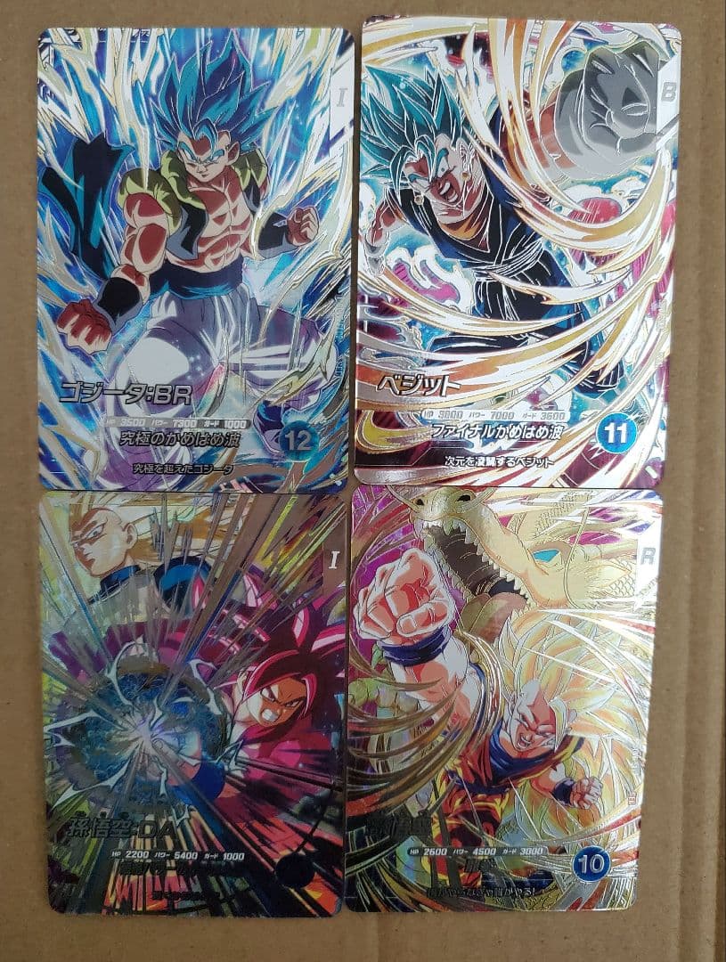 ドラゴンボールスーパーダイバーズ　secまとめ売り　4枚