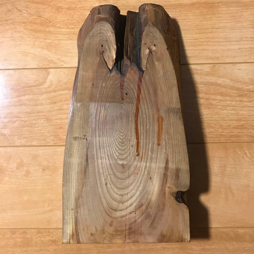 木彫りの置物　「愛」